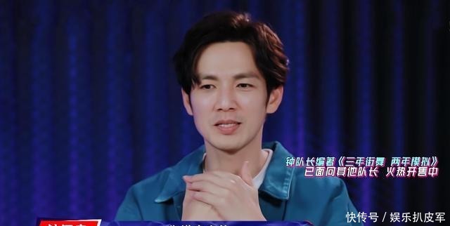 街舞|《街舞3》钟汉良救选手陷入两难,王一博暖心帮助,让他摆脱困境