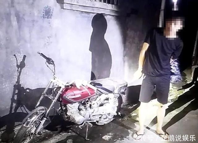 车主|欣喜！9月1日被盗摩托车被找回！但遗憾的是车已变成废铁！