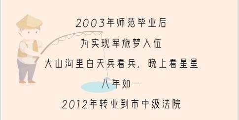藏不住|藏不住了！法院人的军姿飒爽！