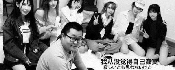 歌儿|今日图:感觉这金身罗汉,突然就唱起了歌儿来了