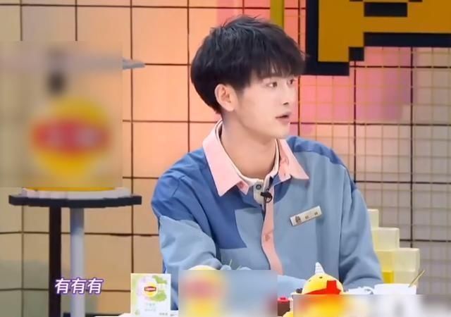 美食|《拜托了冰箱》铭亮送泡椒凤爪,黄子韬15天后给评价,语气很直爽