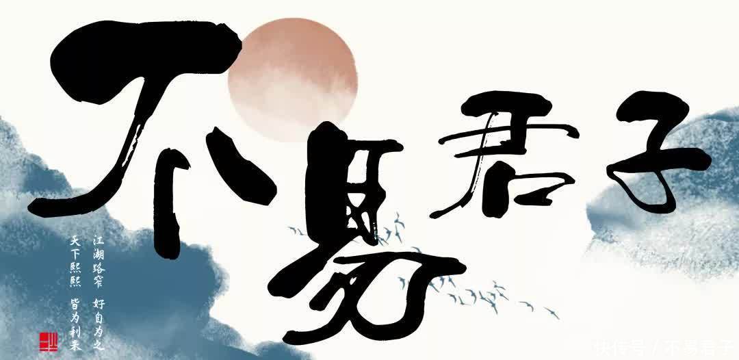 真的|身在曹营心在汉?浙直总督胡宗宪是否真的忠奸难辨?