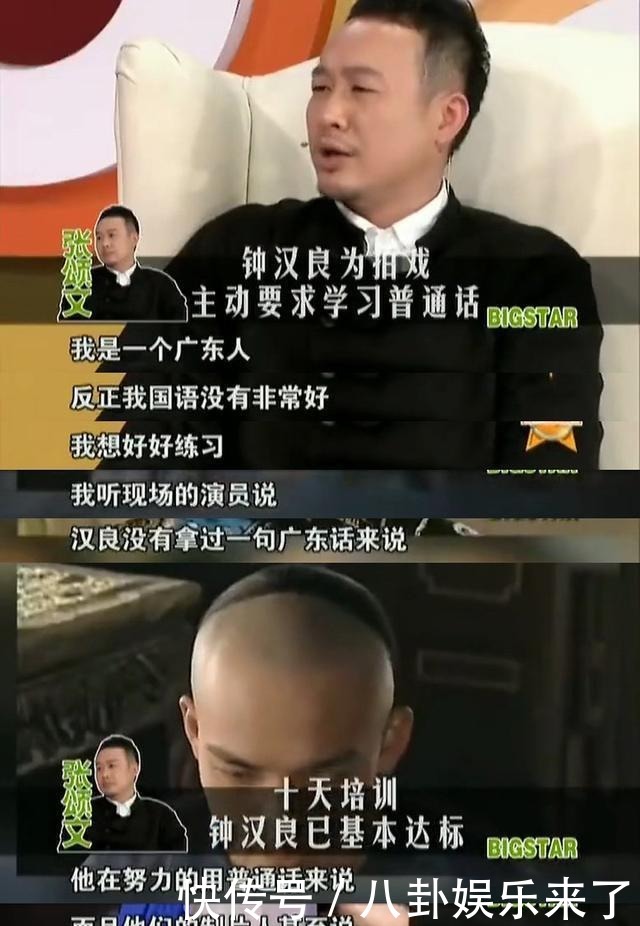 拖累|被杨颖拖累成三线的钟汉良,到底能不能靠《街舞》重回巅峰