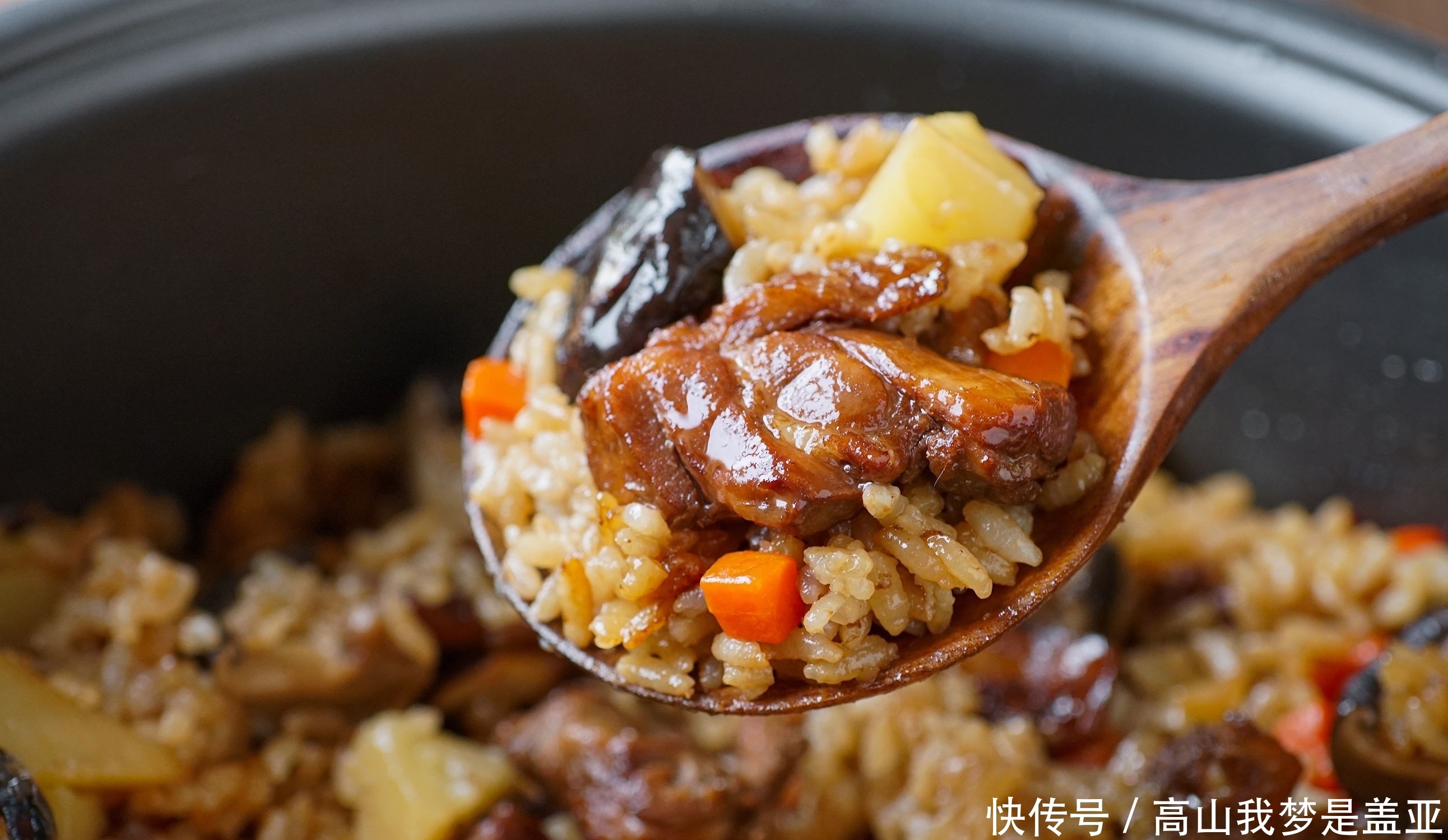 鸡肉|一家三口的午饭,在朋友圈火爆了,一锅饭上桌,点赞蹭蹭涨,下饭