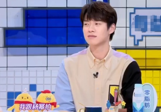  魏大勋|在魏大勋面前讨论杨幂怀孕趣事，不愧是不怕尴尬的郭敬明