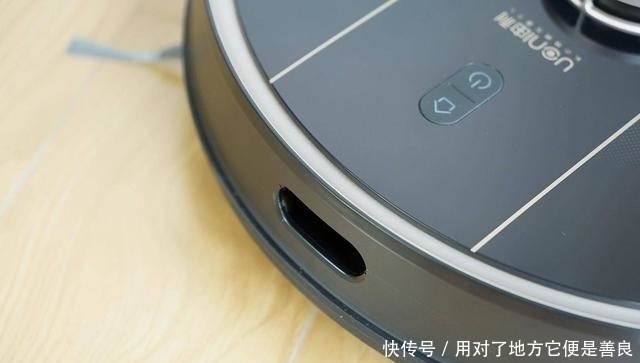 超大|由利扫地机器人新品评测:大水箱+大电池+超大吸力,给力之选?