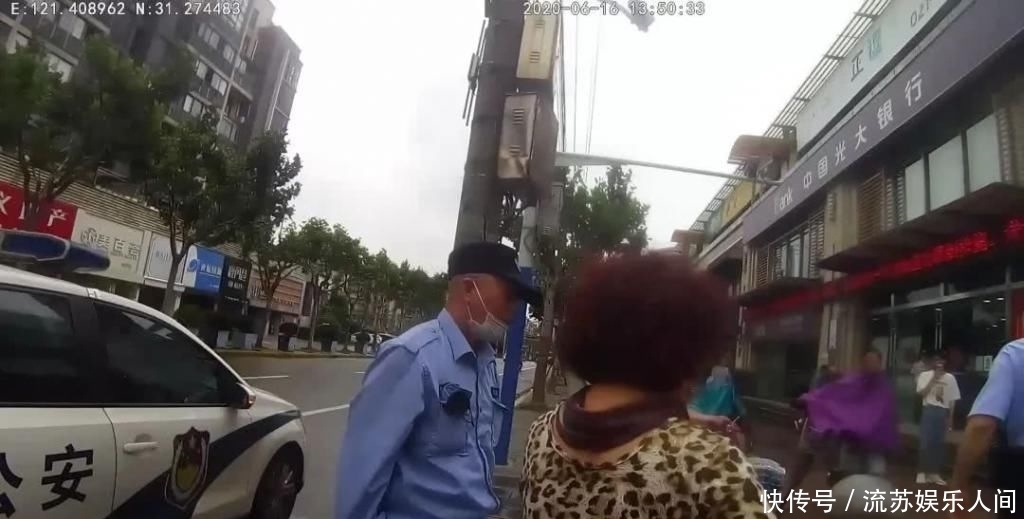 巨款|带160万巨款到银行转账给陌生人！宝山民警及时劝阻避免损失
