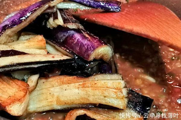 蒜茸|辣与不辣都香,这么美味的蒜茸茄子,看着就有食欲