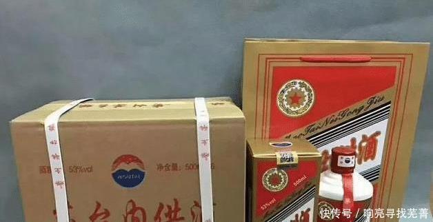 假酒|请注意这些“白酒”全是假的!很多人都在喝