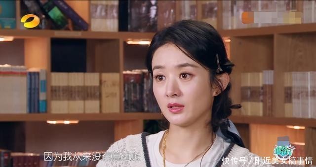 完美|《中餐厅》完美收官,赵丽颖焦虑人设被否定