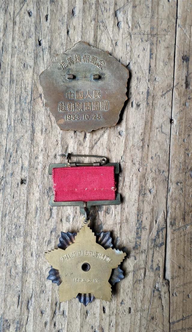 盛开|永州老兵忆抗美援朝:沙场盛开金达莱