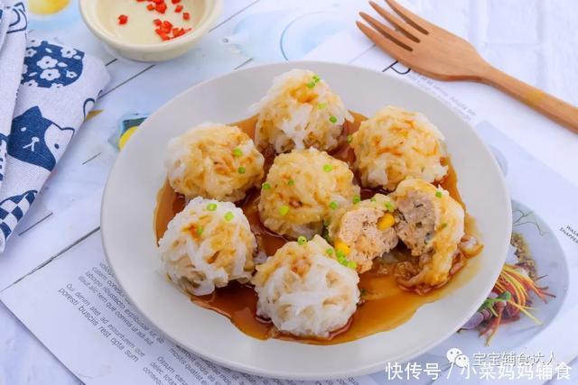 肉馅|远超包子,秒杀肉丸!补铁助消化的它,换一个做法,好吃百倍
