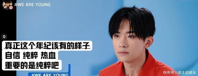 难逃|《少年之名》难逃糊命别人玩的是选手养成,它在玩节目养成