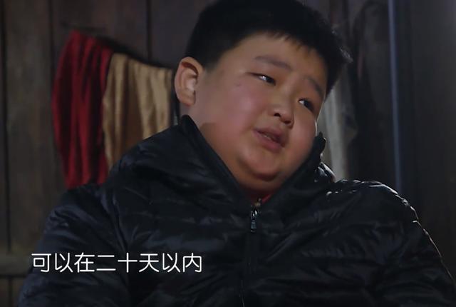  计后|对姐姐们挑三拣四的杜华，对亲儿子更狠，先上变形计后送少林寺