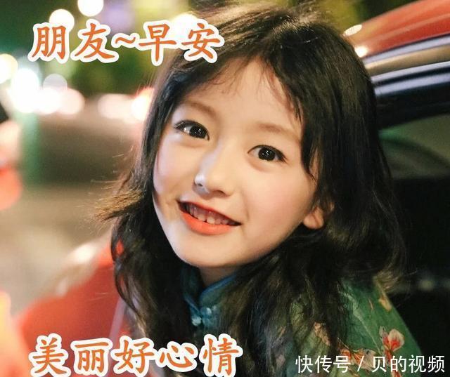 很大|世界很大、风景很美、机会很多、人生很短不要蜷缩在一小块阴影里