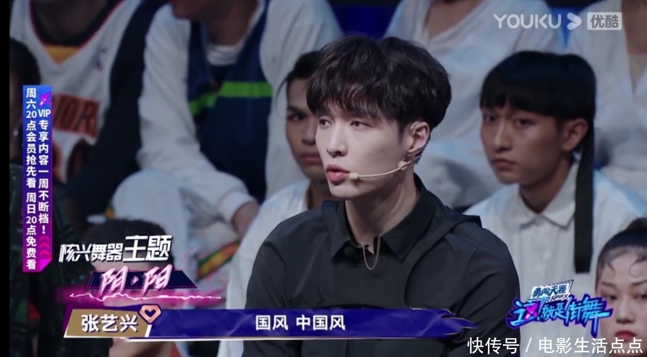 张艺兴队长|《街舞3》上演“神仙打架”,王嘉尔组不输王一博组,排名却垫底