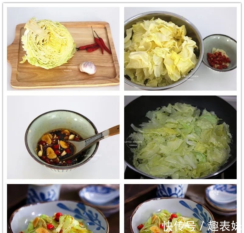 简单|大热天吃点简单的，8道菜，几步上桌，全家人爱吃