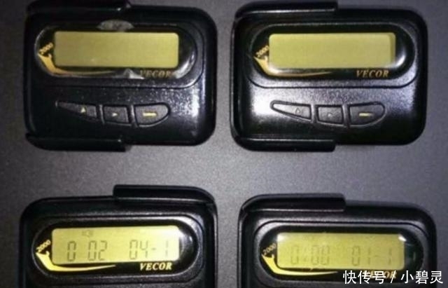 没见|渐渐被遗忘的12个老物件,70后80后都见过,00后一个也没见过