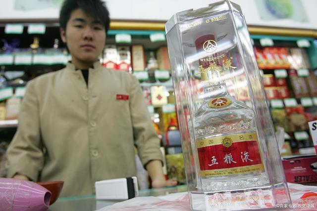 喜欢|中国主流白酒的八大分类,看看你喜欢的白酒是什么等级!