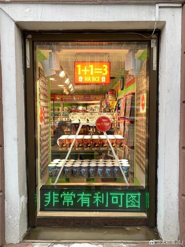 中文|“外国人对中文是不是有什么误解这都是什么神翻译哈哈哈”