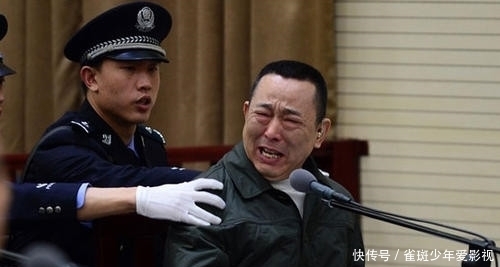刘汉|他身价百亿，汶川地震捐5000万，慈善背后却是个沾满鲜血的伪君子
