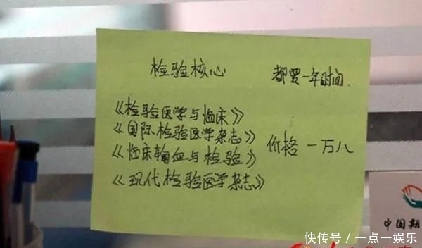 博士|两年狂赚600万！这群初中学历的骗子把博士们骗得团团转…