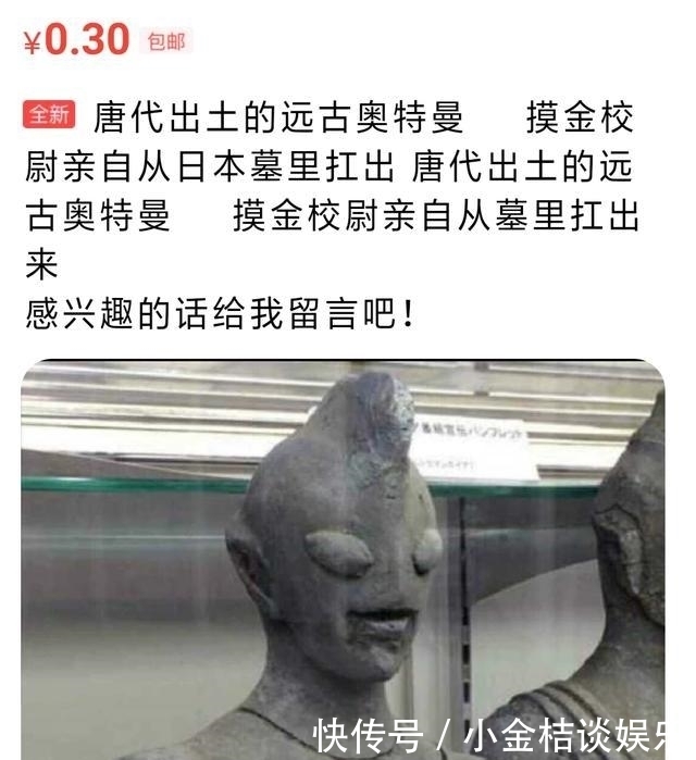 女子|“女子手臂被纹身覆盖满,你能接受女朋友纹身吗? ”哈哈哈哈