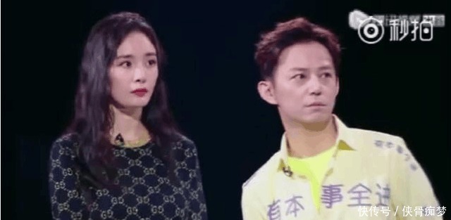  华晨|华晨宇疯狂飙泪, 一直喊话 不公平! 何炅和杨幂的表情成亮点