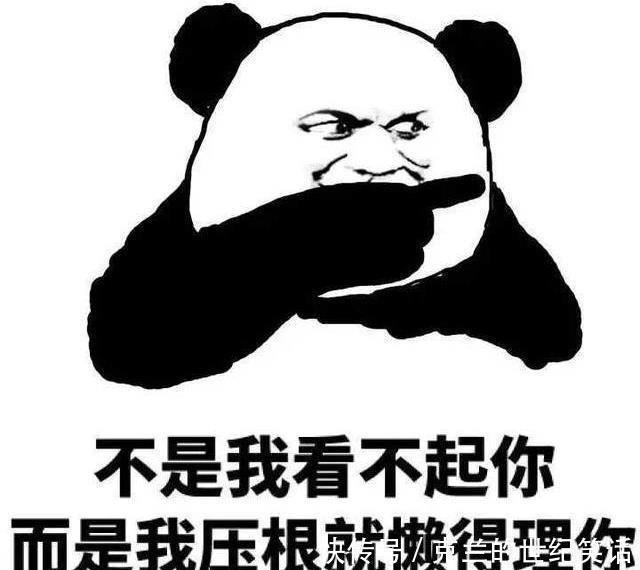  美女|十条段子：妈妈只大你21岁，也是小女孩，你应该让着美女