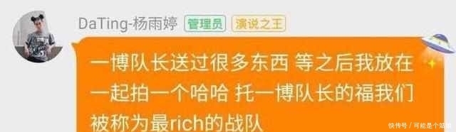 队长|王一博在《这就是街舞》中选人为何一选一个准且极得大神青睐?