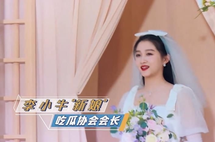  老公|《奔跑吧》求生欲多强？给关晓彤杨颖挑“老公”，都是最安全人选