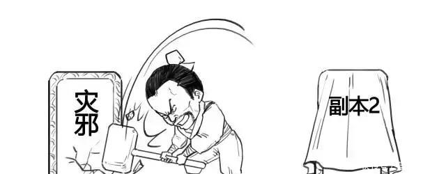 闹婚|古代闹婚太辣眼睛，实在是太刺激