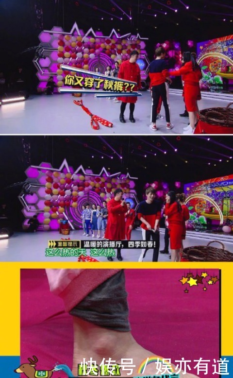 停赛|心疼陈学冬!明明carry全场却再次惨遭“停赛”