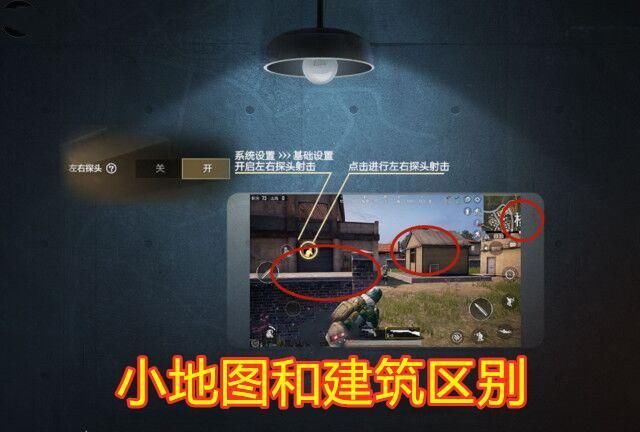 海岛|吃鸡海岛20优化完成光子放出实战画面，一周年也不藏了