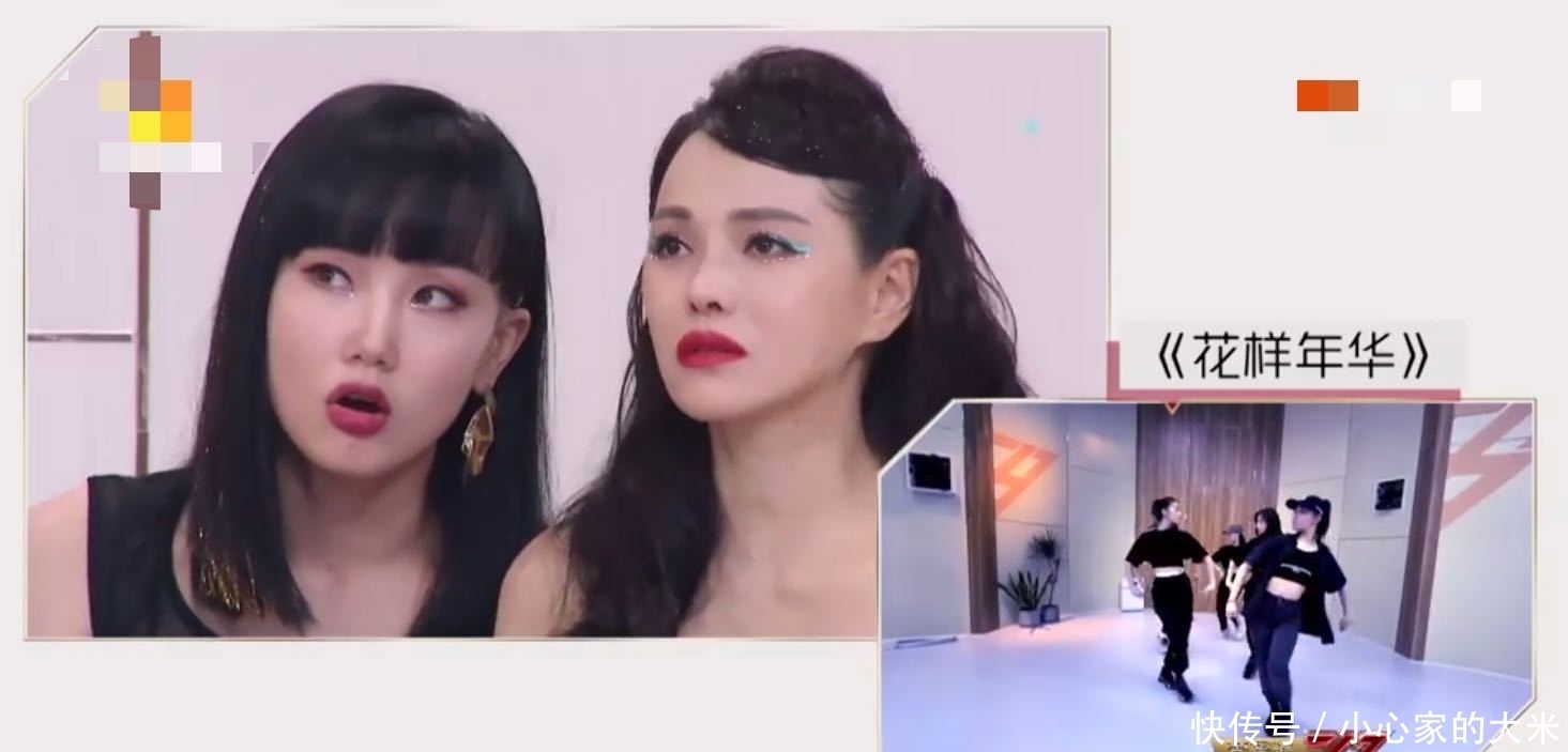 金晨|如果孟佳不被推出去,三公淘汰的就是金晨!