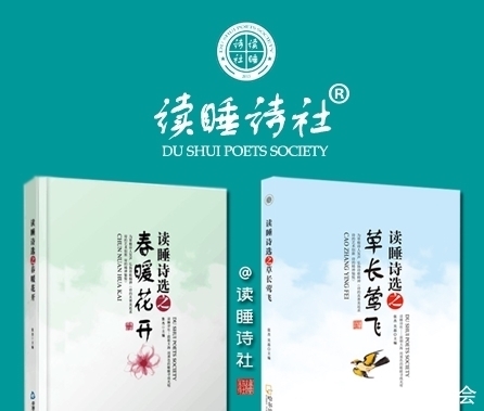 济慈代表作《秋颂》欣赏