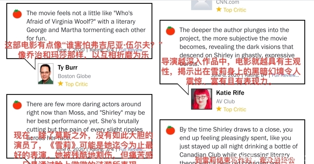 演技|神演技，这片被影评人吹上天了｜百家故事