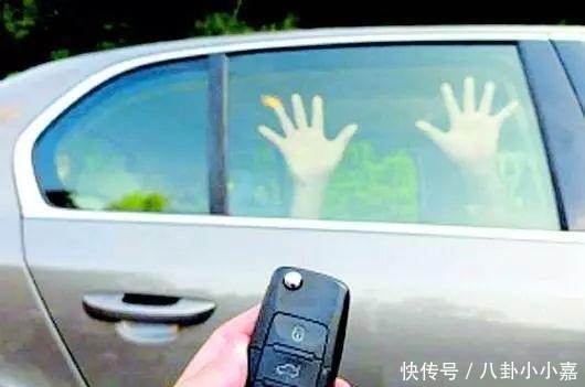  拒绝|一岁孩童被锁车内，母亲三次拒绝砸窗救人，坚持等待备用钥匙