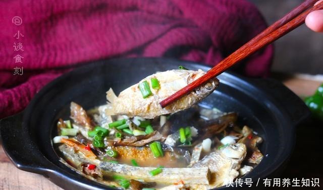 大菜|宅在家第30天,晚餐端上这大菜,媳妇越吃越嫌弃,原因令人无奈