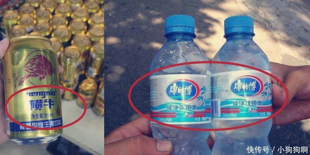  杀死|是谁“杀死”了火车站的生意？店家：不是我们太坑所致的