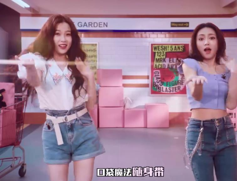 位高|4位高人气选手拍广告,谢可寅许佳琪站旁边,有谁留意C位是谁