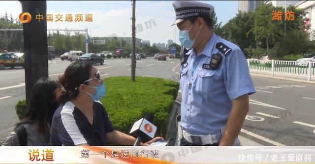 登记挂牌|「曝光不文明」9月1日起，无牌电动自行车上路将被处罚！