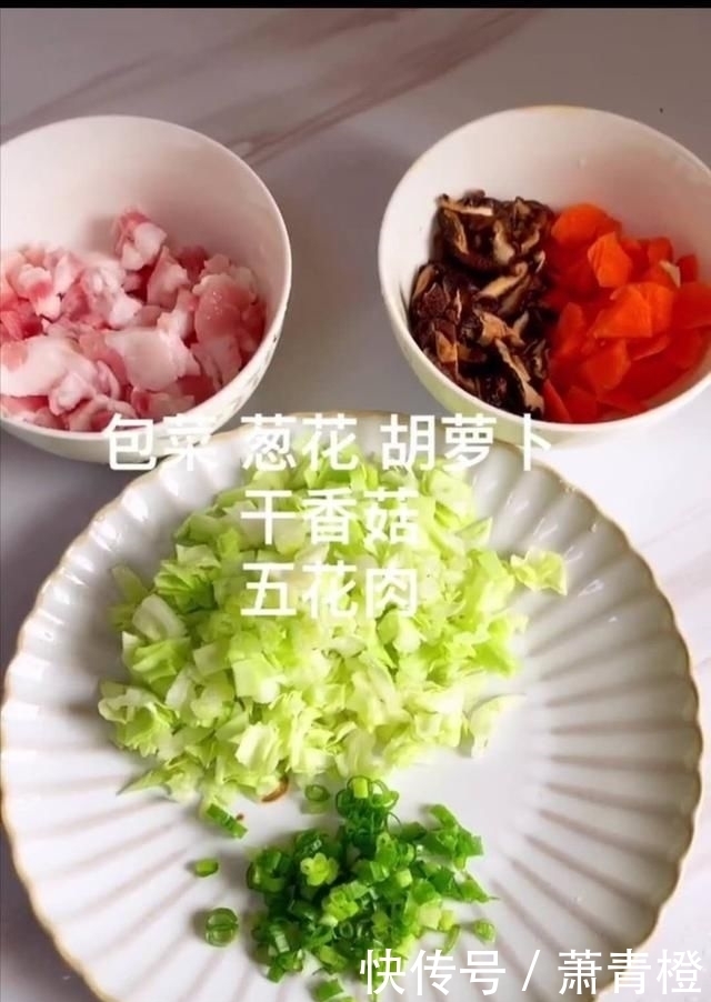 咸饭|舌尖上的闽南咸饭