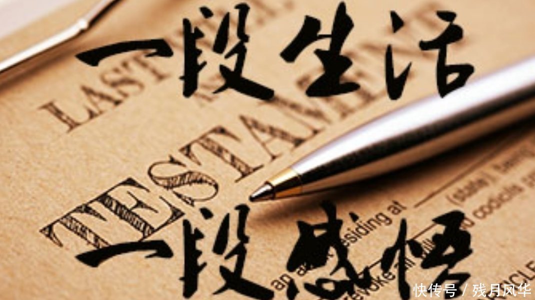  自尊|用努力赢得自尊