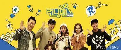  成员|RunningMan中的成员在韩国是怎样的存在