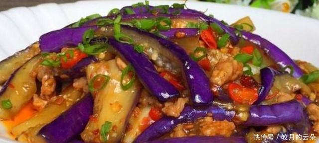  家常|3种“茄子”的家常做法，一学就会，一顿多吃一碗米饭