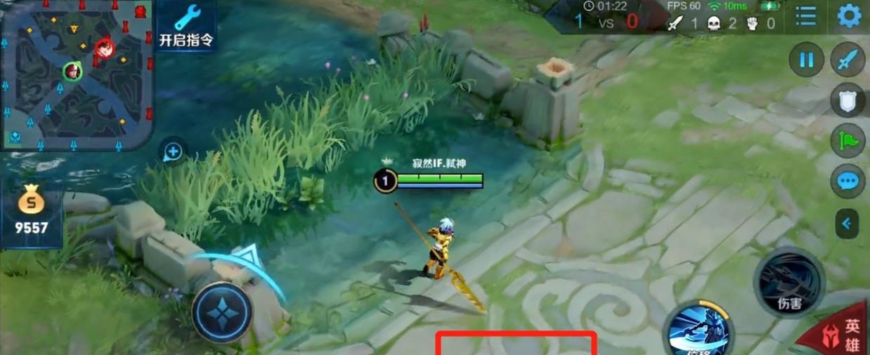 国服|国服韩信寂然重大发现!一局游戏买九件装备,粉丝不买账有啥用