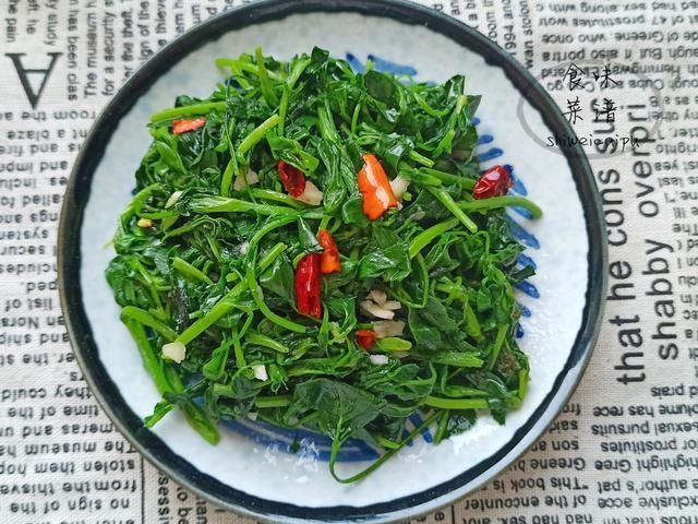  春天|春天碰到这野菜别犹豫，我一买就是20斤，营养价值高，常吃身体好