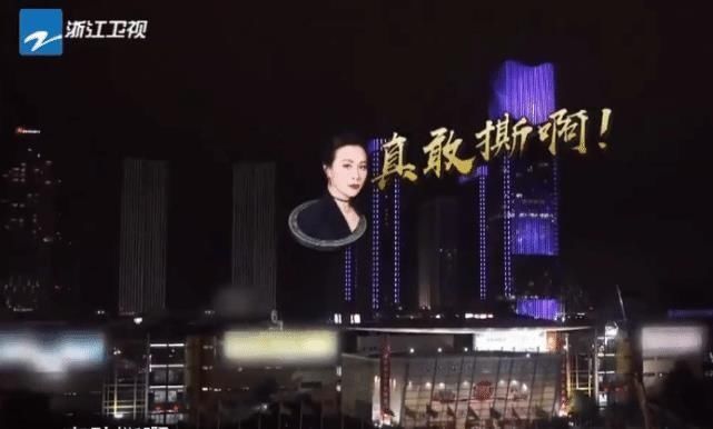  玩笑|她首次上《跑男》，却遭众人针对开不起玩笑就别上综艺节目