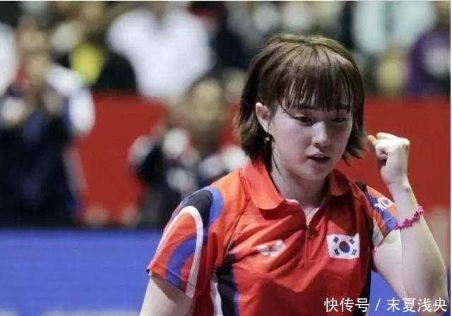 实力|颜值大于实力?韩国乒乓球第一美女,天生丽质犹如一位美丽的公主